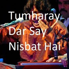 Tumharay Dar Say Nisbat Hai   Faiz Ali Faiz Qawwal   Manqabat   Qawwali   Sheikh Abdul Qadir Jilani