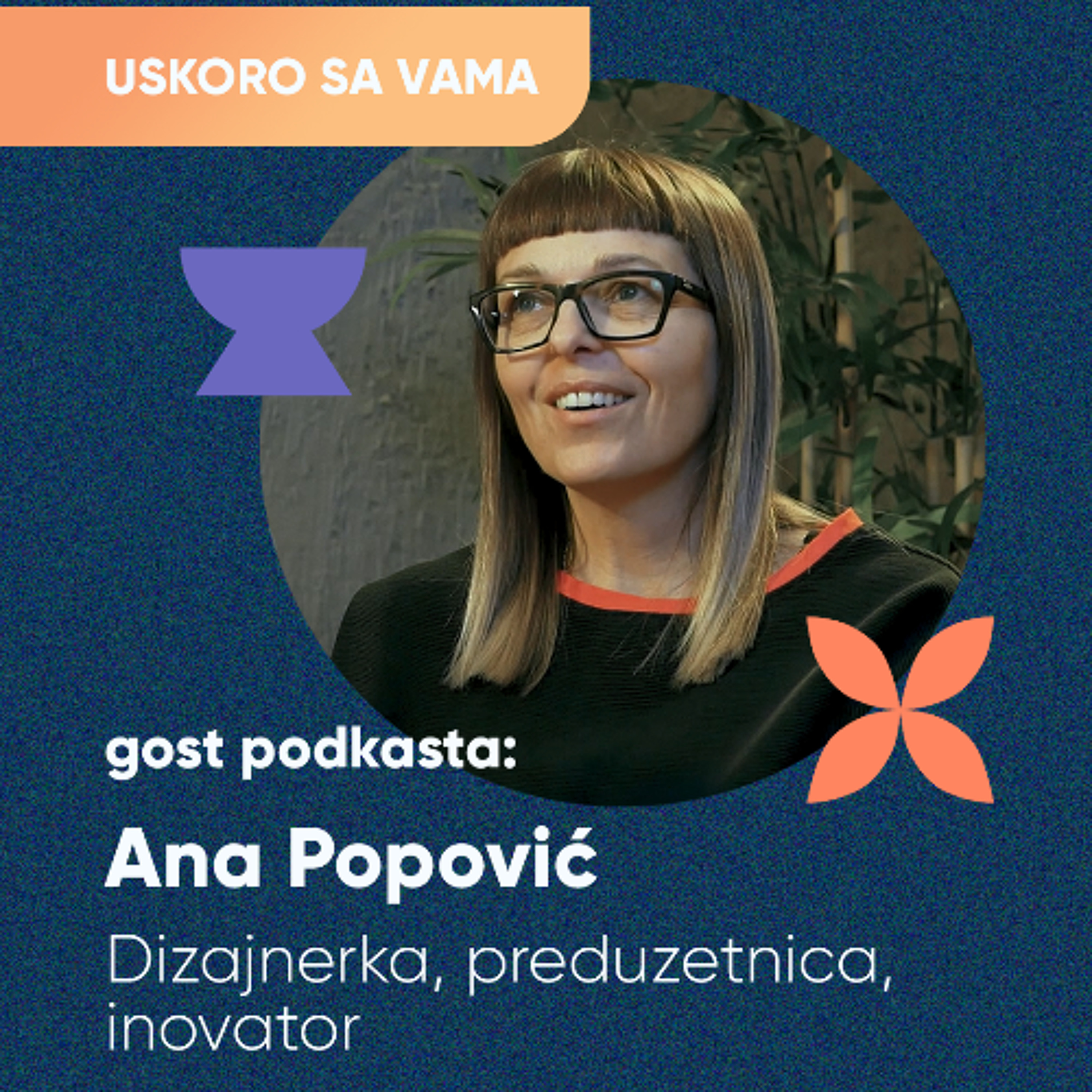 Tačka povratka