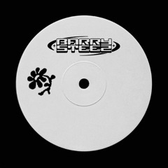 ALL THE THINGS SHE SAID DUB