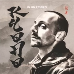 Kyodo ft Murubutu Paradiso Perduto