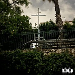 בדש (Feat. Orez lo bashel, ShaiTC, Mc Big Mac)
