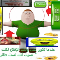 hardbeinghot - POLSKA NIEGOTOWA