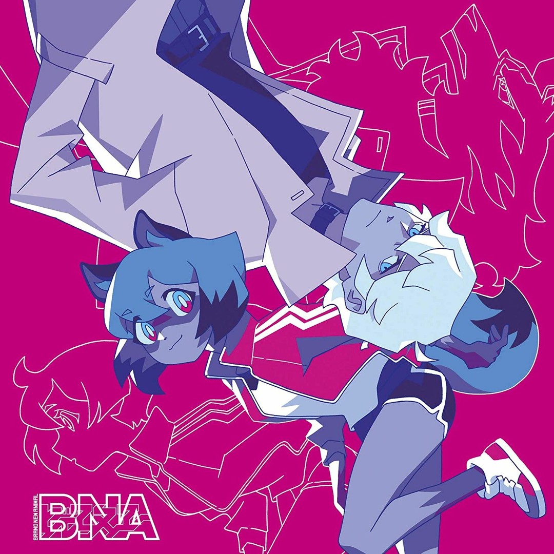 Stream bark bark | Listen to Brand New Animal OST playlist online