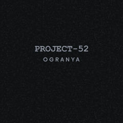 Do You (feat. T'neeya)