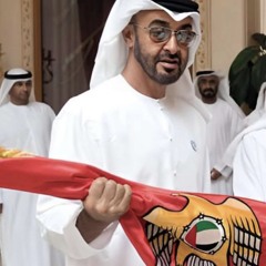 هجن الرئاسه - صالح ال مانعه
