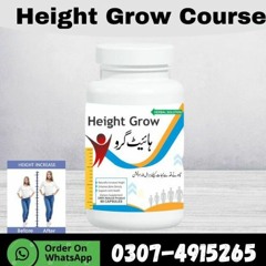 Best Height Increase Medicine-03074915265