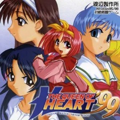 The Queen of Heart'99 BGM 長岡志保