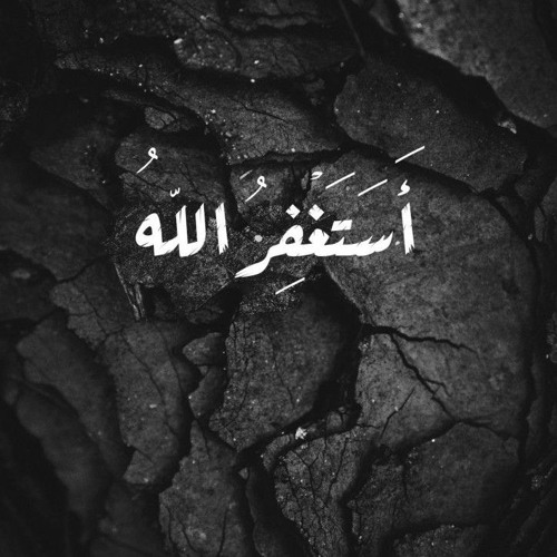 سورة_لقمان_بصوت_القارئ_هزاع_البلوشي،_صوت_هادئ_وجميل(128k).m4a