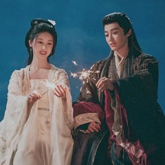 Câu Thơ Nhỏ  –  小诗句 | Đại Mộng Quy Ly OST