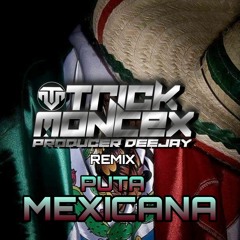Vai Sua Cavalona ( TrickMontex & Patrick Monteiro Remix )  FREE DOWNLOARD