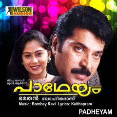 Prapangam Sakshi