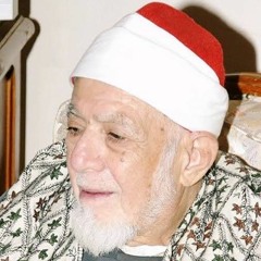 سورة السجدة بصوت القارئ أحمد عامر (أحمد محمد عامر رحمه الله)