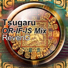 Dance Dance Revolution - Tsugaru (OR - IF - IS Mix)
