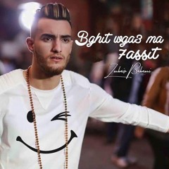 Zouhair Bahaoui - Bghit W Ga3ma 7assit