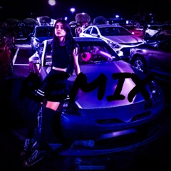 Metamorphosis remix