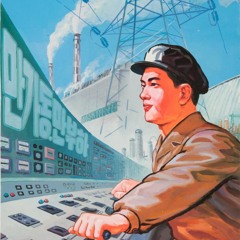 North Korean Numbers Station 1
