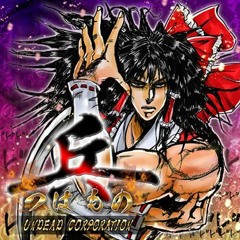 Mods Crisis ∞×UNDEAD CORPORATION - Bleak LandⅡ