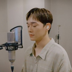chen reason (full version)
