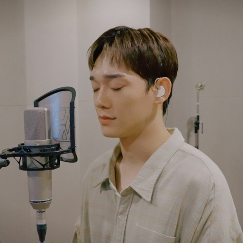 chen reason (full version)