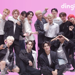 SEVENTEEN Killing Voice