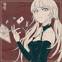 Royal Flush (feat. NXNX)