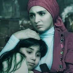 أولاد الشوارع 1