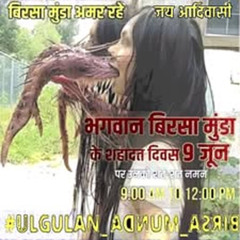 49 rzns i wan die --- take me off this earth i will b the first martian/ alc the only rzn im here