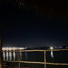 أنت غير الناس عندي