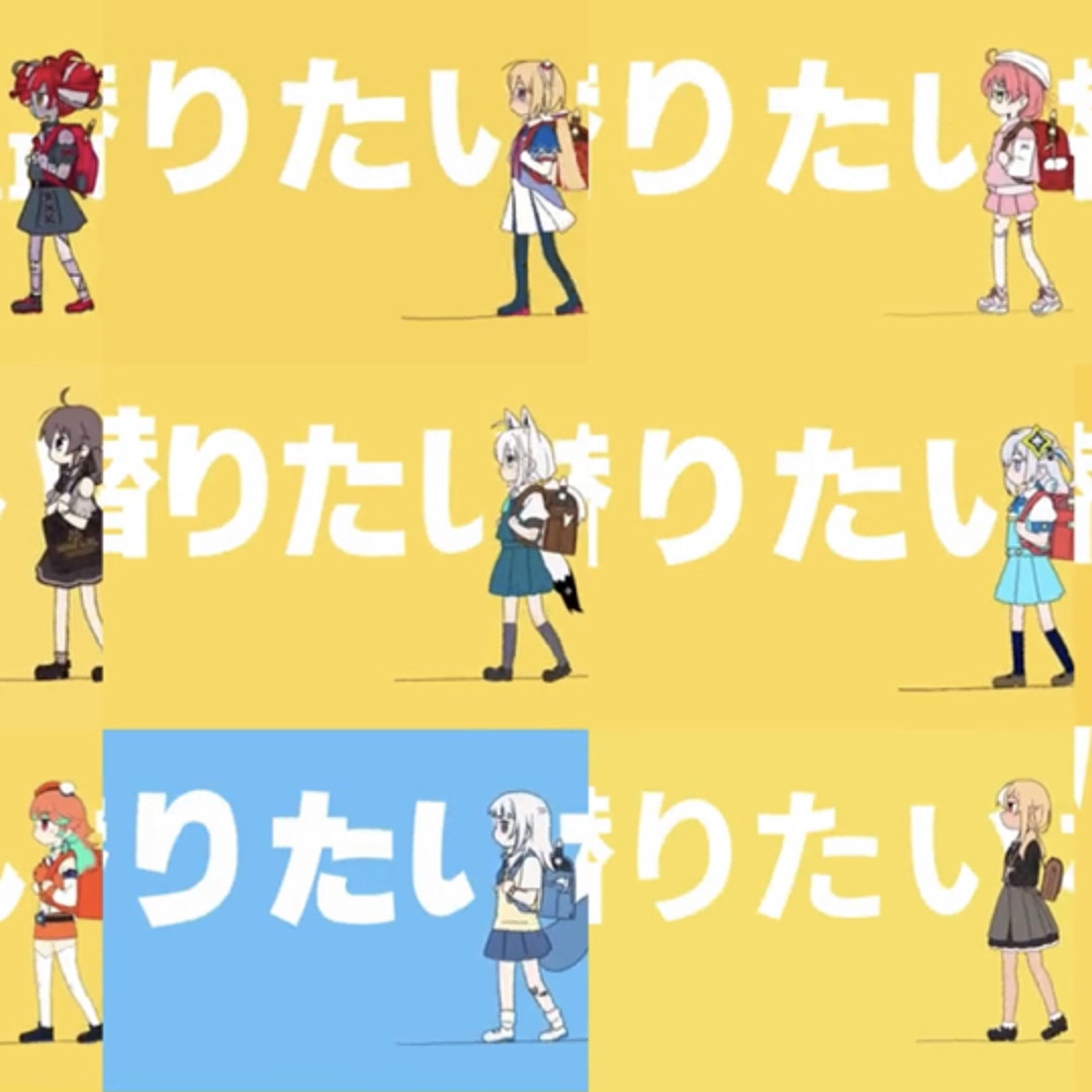 Stream Hololive Sings - Kyoufuu All Back [強風オールバック
