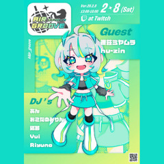 Air Groove Ver.20 Mix