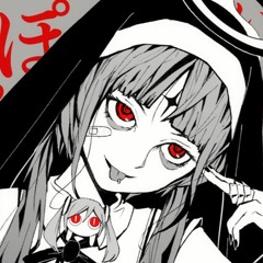 신 같네/God-ish(神っぽいな) - ✞ Hess cover ✞