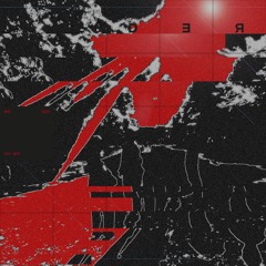 Can Get (Original Mix)