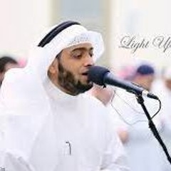 Surat Al Najm سورة النجم With Khalaf's Narration On Hamza   Ahmed Al - Nufais