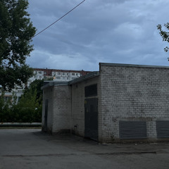 Kadis K5 - Ошибка (Error)