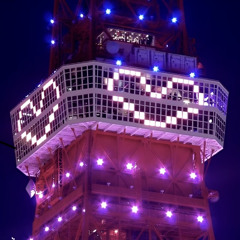 Sukuna+Diban (prod. SBooker+Zoowe)