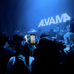 VIP section