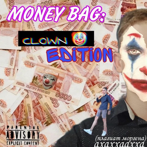 MONEY BAG prod. by dopemask beats