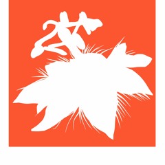 #1 - Penser l'espace - Podcast Intersexion