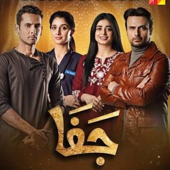 Jafaa