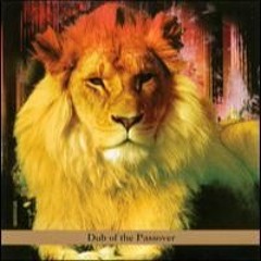 Next Dub in Jerusalem