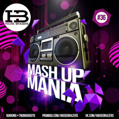 Мот vs. Alice Deejay vs. Los Del Rio vs. Бандерос vs. KD Division & Project 5.19 - День и Ночь 2017 (Andrey Kiselev VIP Mashup) House Brazers