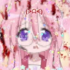 NOTANOISECORESONG