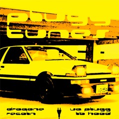 @draqone - k ⁂ [@prodbyrecoln]