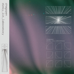 chagopen - The End of things(栄免建設Renovation)[dimly_lit_laboratory]