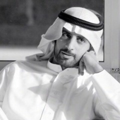 هذاك لامنه تبسم شفت للدنيا طرف |سعد علوش