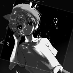 Learn To Swim (dtn & izu bootleg)