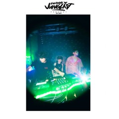 INTERLUDE-Everyday Junglist Podcast-Episode 578