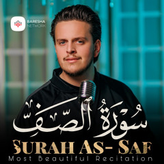 Surah As Saff