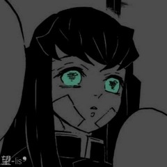It's just a cigarette lala..