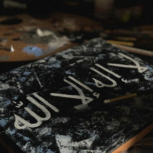 تعبدوا لله بـ  " لا إله إلا الله"  | أحمد السيد